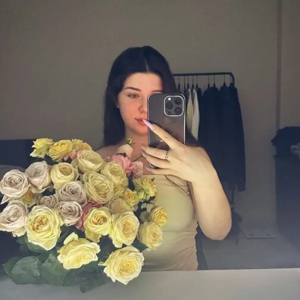 Елизавета
